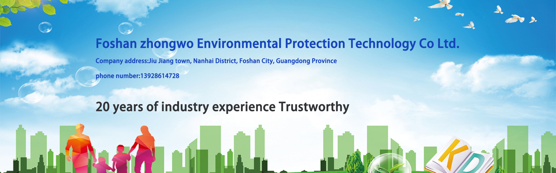 thiết bị xử lý nước, thiết bị lọc nước, thiết bị bảo vệ môi trường,Foshan zhongwo Environmental Protection Technology Co Ltd.